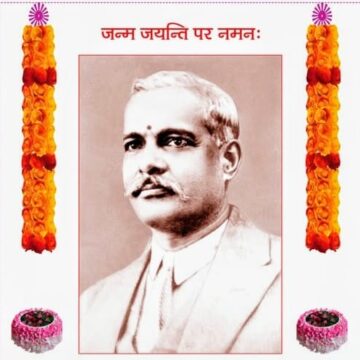 Today, we offer our heartfelt tributes on the 149th birth anniversary of Prajapita Brahma Baba (151876 – 152025).