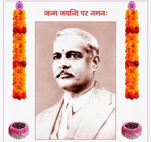 149-th-Brahma-Baba-Janm-Jayanti-15-Dec-2025.jpeg Today, we offer our heartfelt tributes on the 149th birth anniversary of Prajapita Brahma Baba (151876 – 152025).